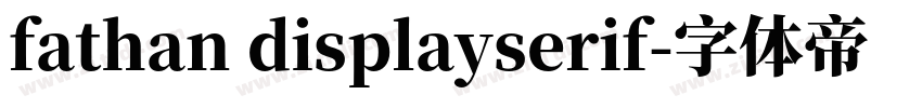 fathan displayserif字体转换